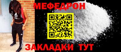 трава Кулебаки