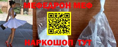 трава Кулебаки