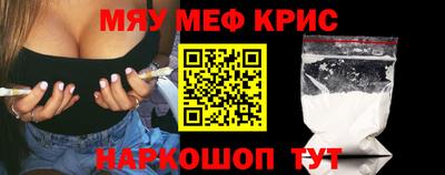 трава Кулебаки