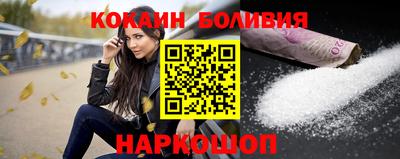 эйфоретик Кумертау