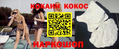 эйфоретик Кумертау