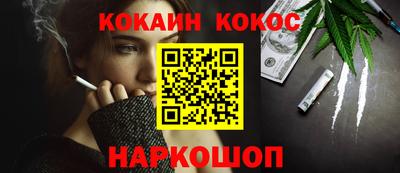 эйфоретик Кумертау