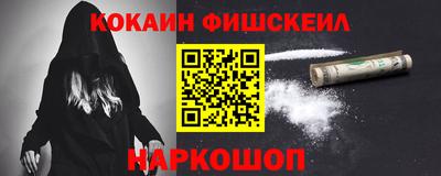 эйфоретик Кумертау
