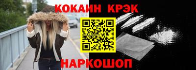 трава Кулебаки