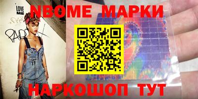 эйфоретик Кумертау
