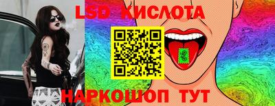 а пвп мука Кунгур