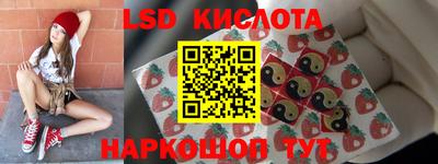 эйфоретик Кумертау