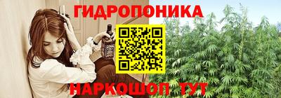 эйфоретик Кумертау