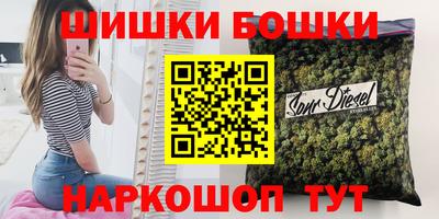 эйфоретик Кумертау