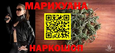 трава Кулебаки