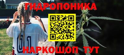 а пвп мука Кунгур