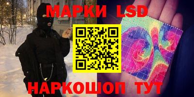 а пвп мука Кунгур