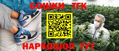 трава Кулебаки