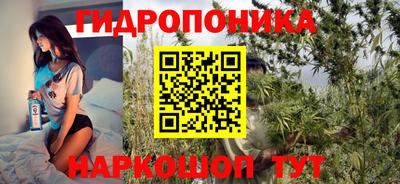 эйфоретик Кумертау