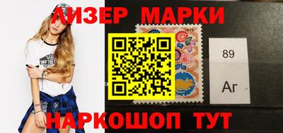 эйфоретик Кумертау