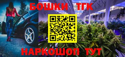трава Кулебаки