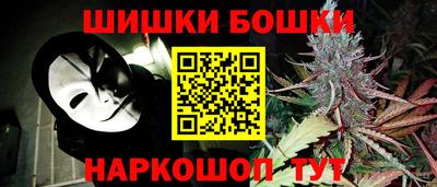 а пвп мука Кунгур