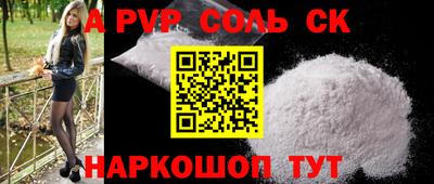 трава Кулебаки