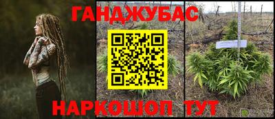 трава Кулебаки
