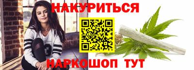 а пвп мука Кунгур