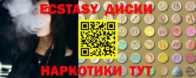 трава Кулебаки