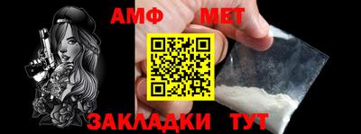 трава Кулебаки