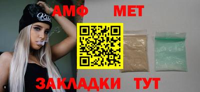 а пвп мука Кунгур