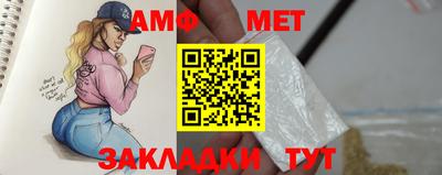 трава Кулебаки