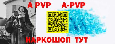 эйфоретик Кумертау