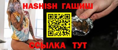 а пвп мука Кунгур