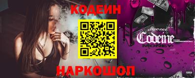 а пвп мука Кунгур