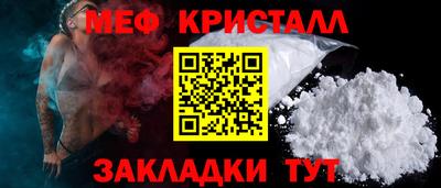 трава Кулебаки