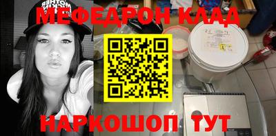 эйфоретик Кумертау