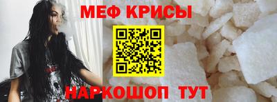 трава Кулебаки