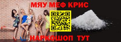 а пвп мука Кунгур